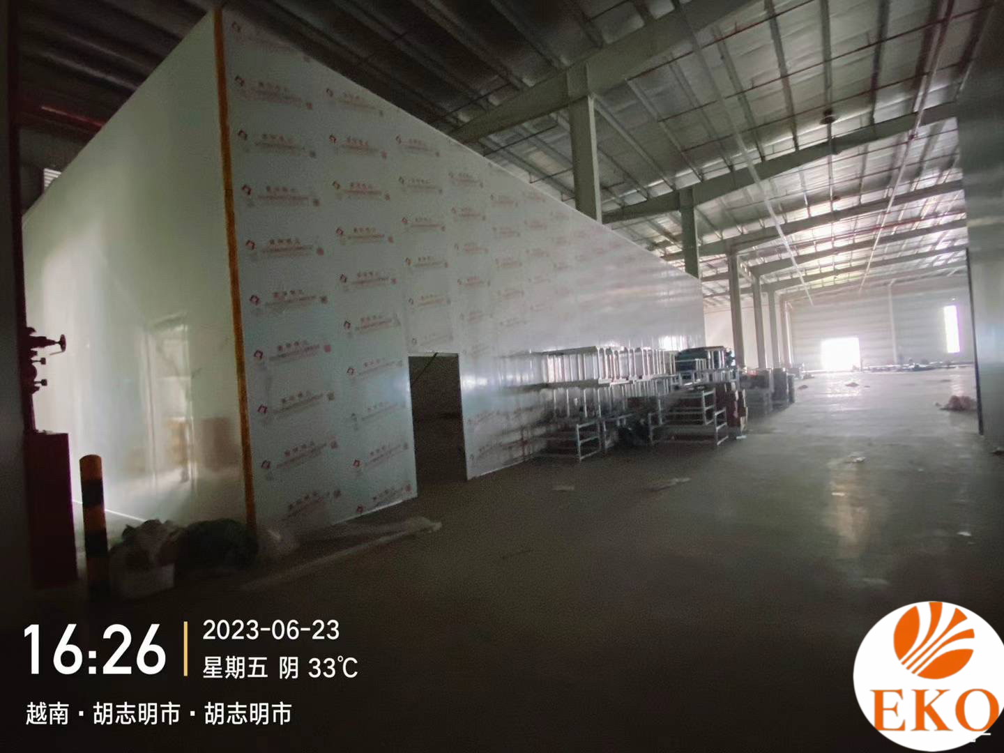 图片 20230626110714
