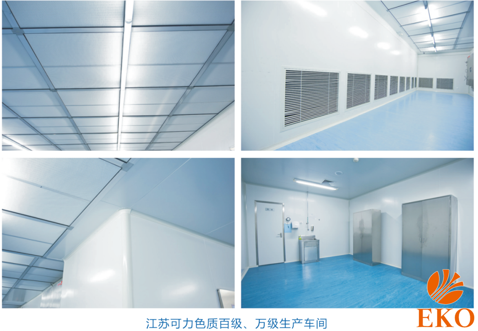 2026-08-06-170819-2.png
